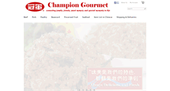 Desktop Screenshot of championgourmet.com