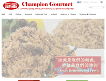 Tablet Screenshot of championgourmet.com
